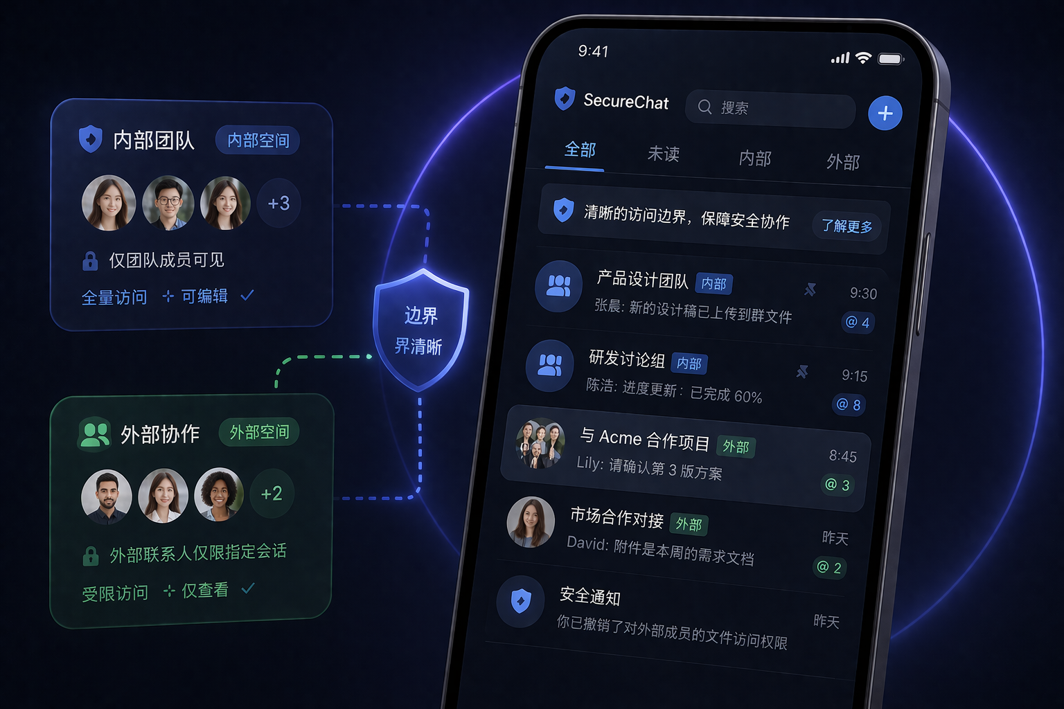 SafeW官网 咖啡馆氛围 安全聊天